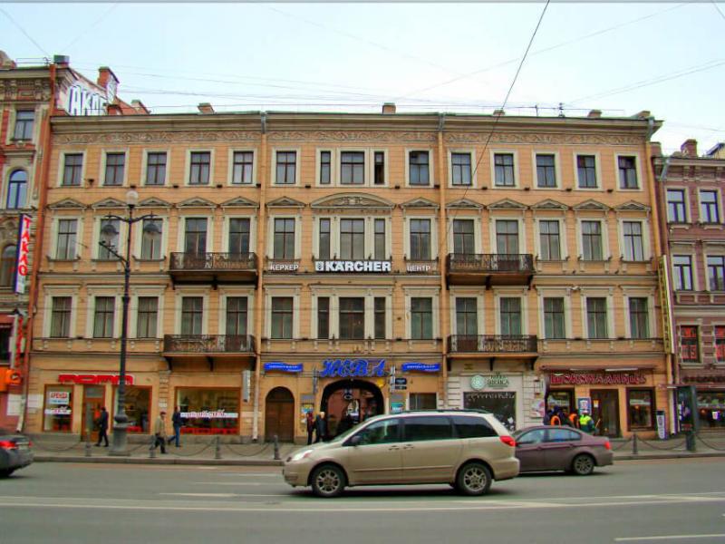 Frant Apart Hotel