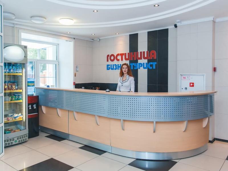 Бизнес-Турист