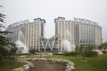 Отель Crowne Plaza Beijing International Airport Китай, Пекин, фото 2