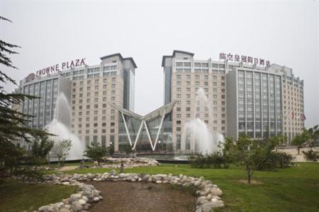 Crowne Plaza Beijing International Airport