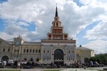 Отель ГородОтель на Казанском Россия, Москва, фото 1