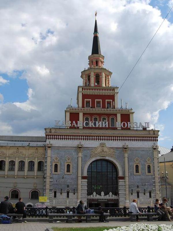 ГородОтель на Казанском