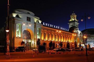 Отель ГородОтель на Киевском Россия, Москва, фото 1