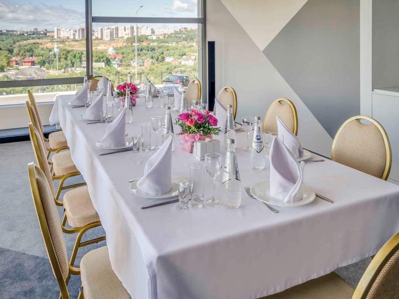 Ibis Чебоксары Центр