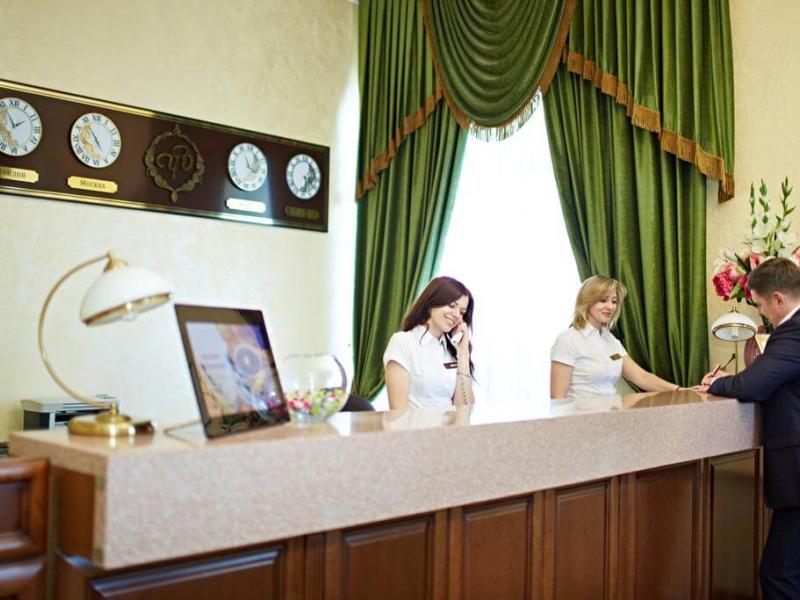 Центральная