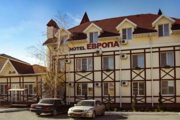 Отель Европа Россия, Краснодарский край, фото 1
