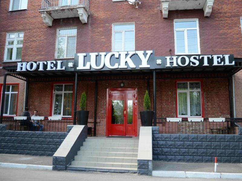 Hotel & Hostel Lucky
