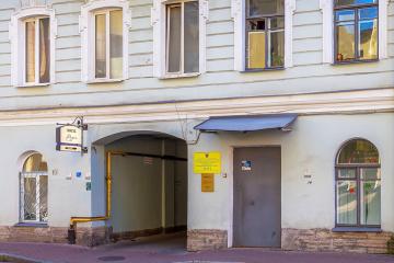 Отель Отель Alegria Россия, Санкт-Петербург, фото 13
