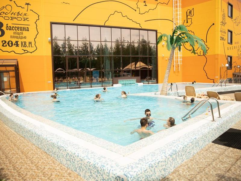 Imperial Resort & SPA