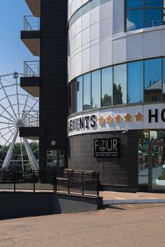 Отель Elements Hotel Киров Россия, Киров, фото 51