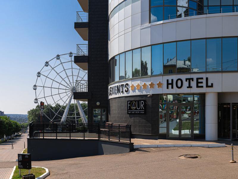 Elements Hotel Киров