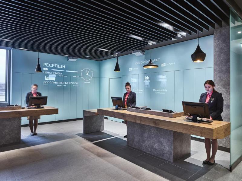 Ibis Moscow Kievskaya