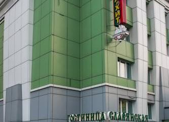 Отель Славянская Россия, Владивосток, фото 2