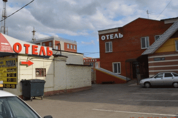 Отель Гостиный Дворик Россия, Казань, фото 1