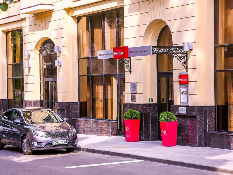Mercure Rostov On Don Center
