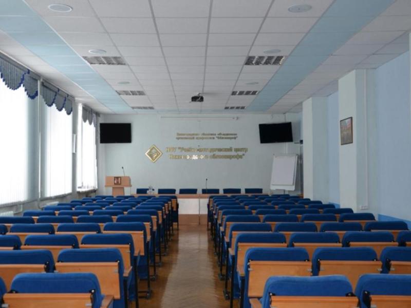 Профсоюзная