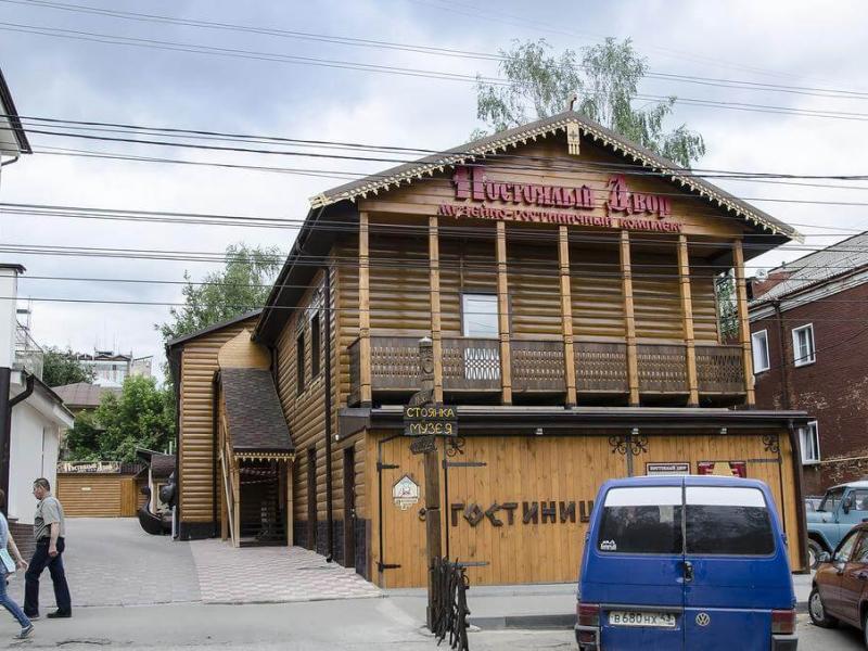 Постоялый Двор