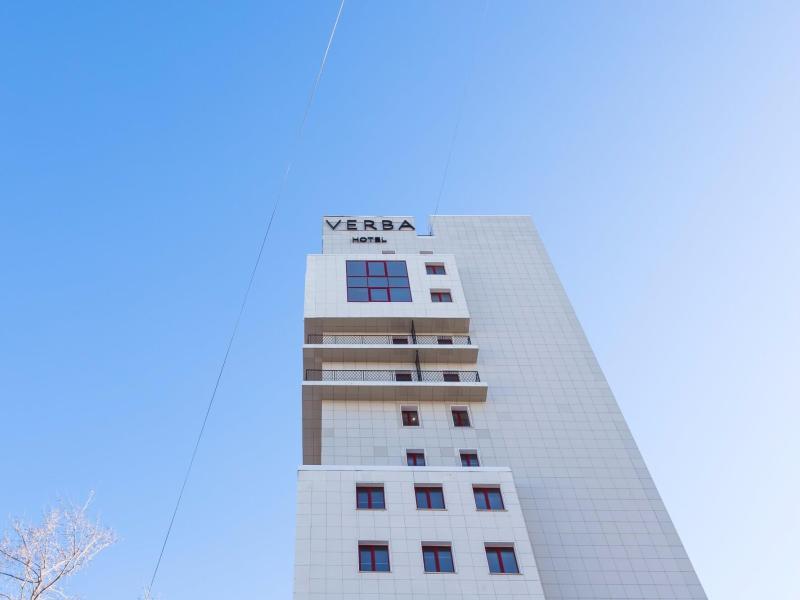 Azimut Сити Отель Хабаровск