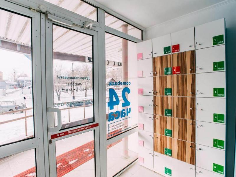 Какаду Хостел