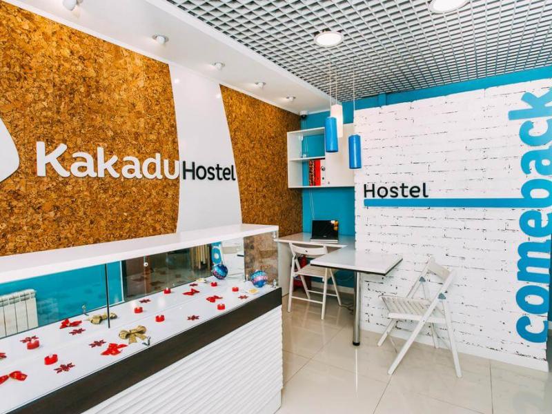 Какаду Хостел