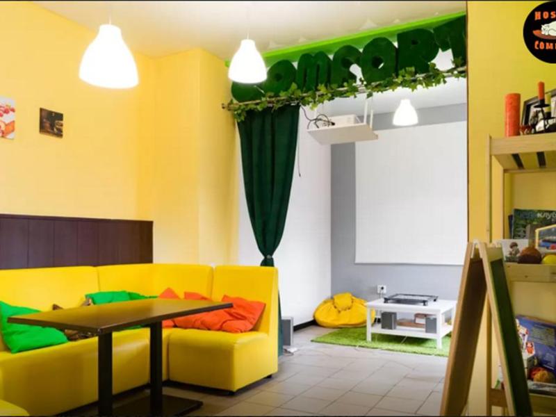 Комфорт хостел