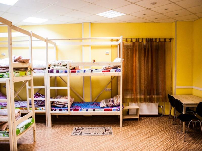 Хостел Sleep & Go
