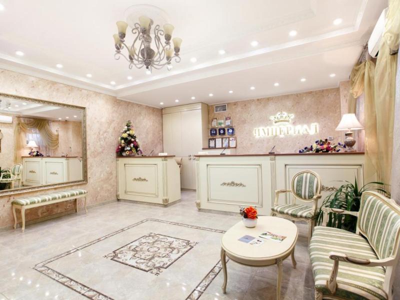 Империал Wellness & SPA