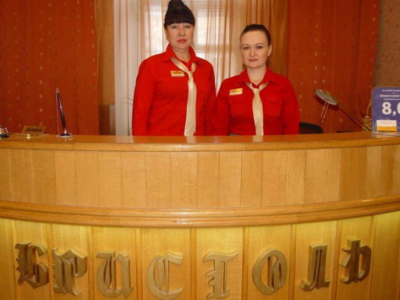 Бристоль 