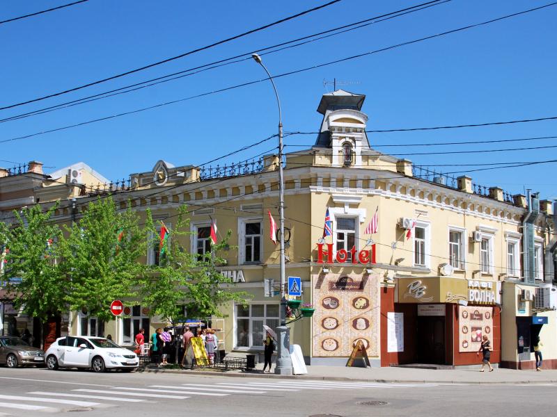 Бристоль 