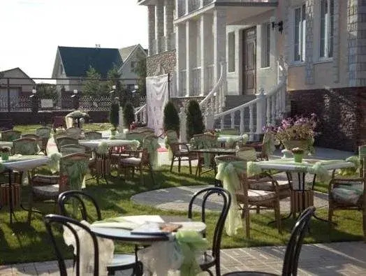 Familia (Ягодное)