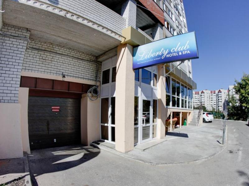 Liberty Club & Spa