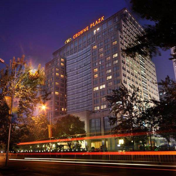 Crowne Plaza Beijing Zhongguancun