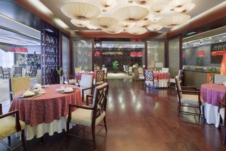 Crowne Plaza Beijing Zhongguancun