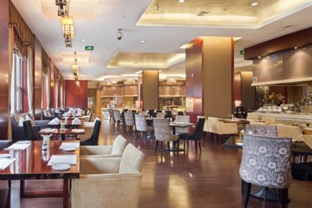 Crowne Plaza Beijing Zhongguancun