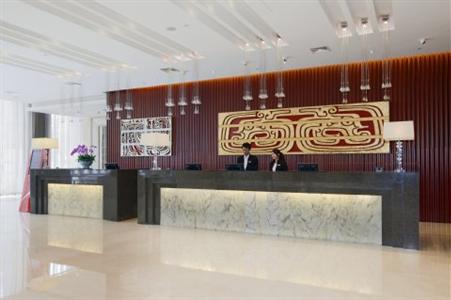 Crowne Plaza Beijing Zhongguancun