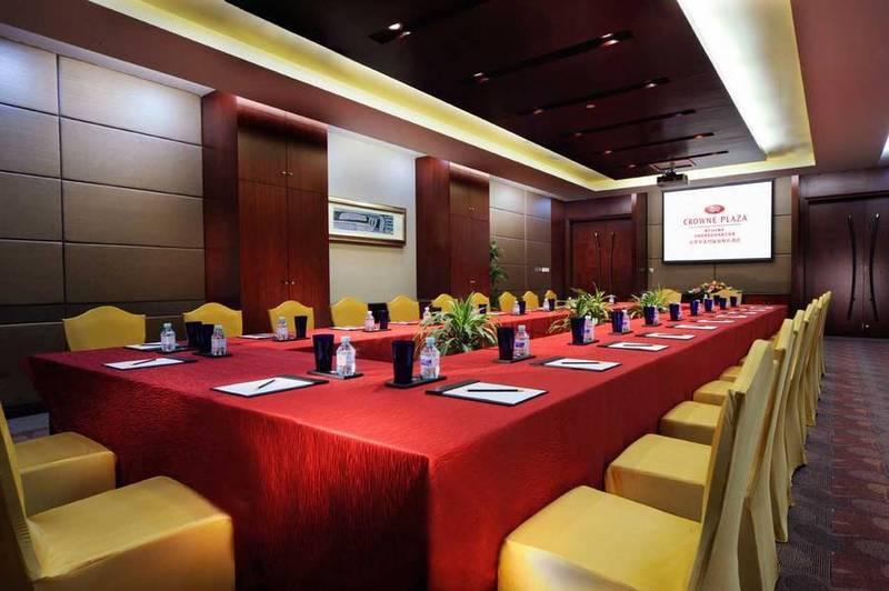 Crowne Plaza Beijing Zhongguancun