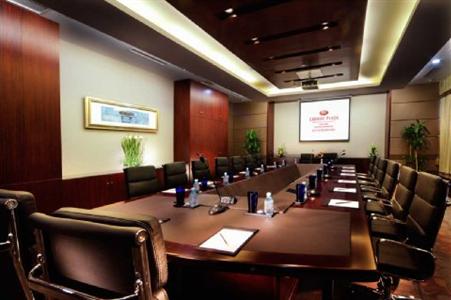 Crowne Plaza Beijing Zhongguancun
