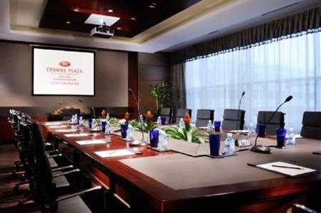 Crowne Plaza Beijing Zhongguancun