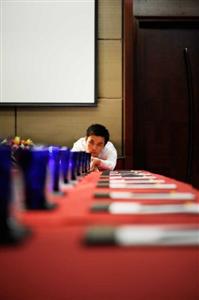 Crowne Plaza Beijing Zhongguancun
