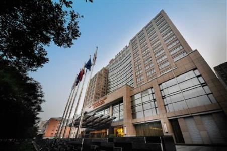 Crowne Plaza Beijing Zhongguancun