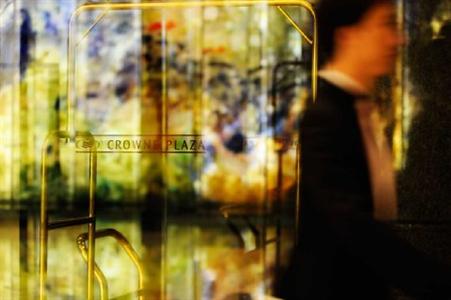 Crowne Plaza Beijing Zhongguancun