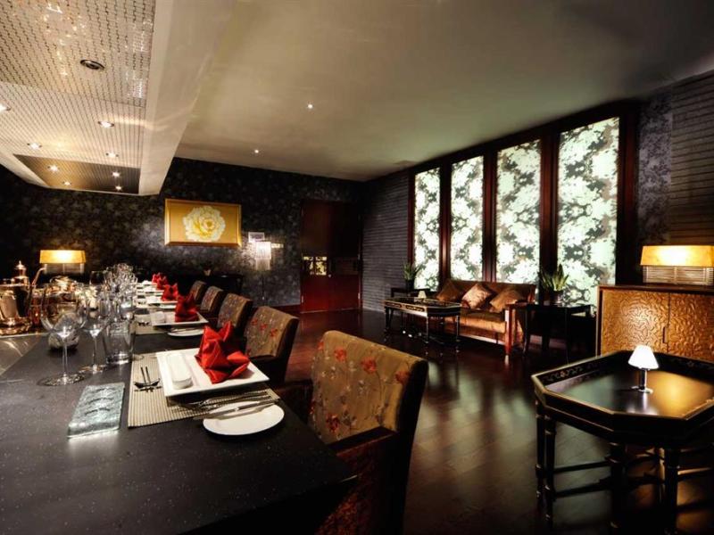 Crowne Plaza Beijing Zhongguancun
