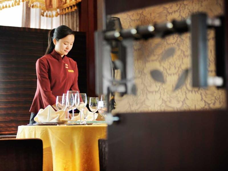 Crowne Plaza Beijing Zhongguancun