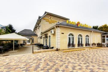 Отель Marton Pashkovskiy Россия, Краснодар, фото 1