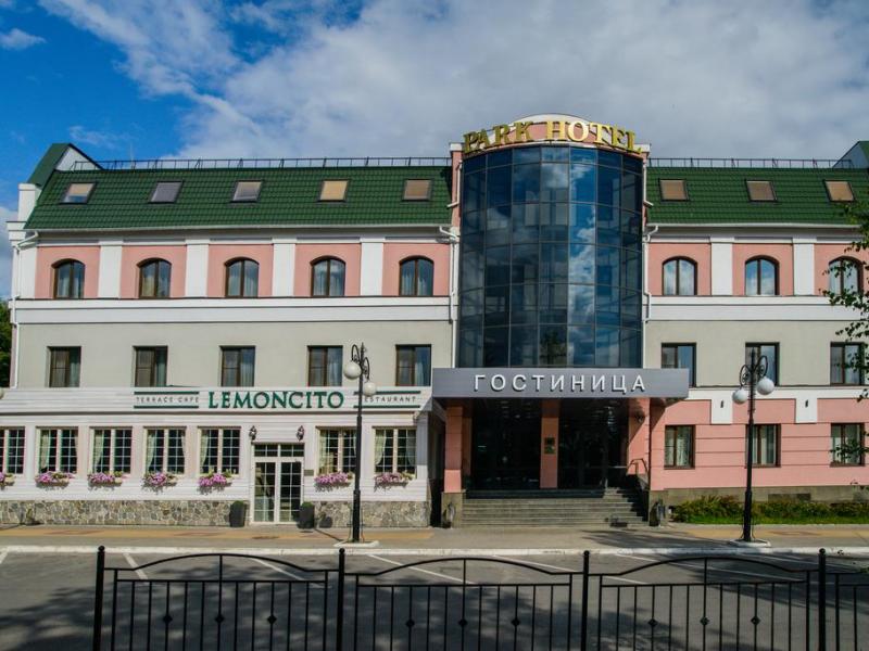 Park Hotel Kaluga