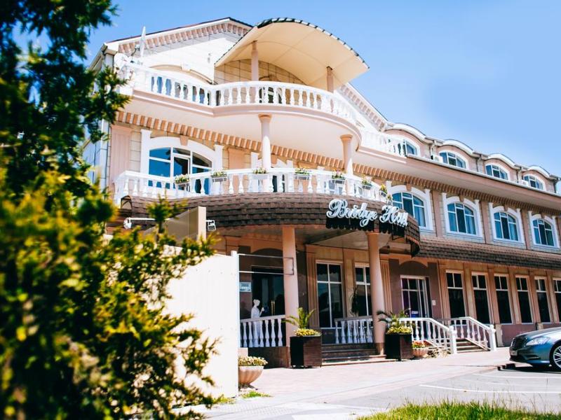 Bridge Congress & Conference