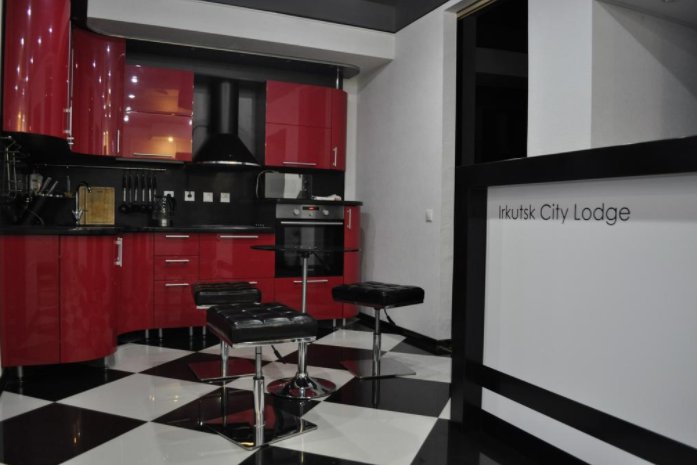 Irkutsk City Lodge