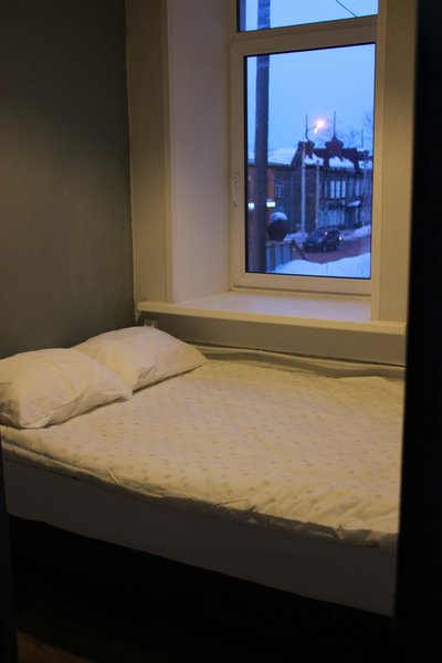 Rolling Stones Hostel