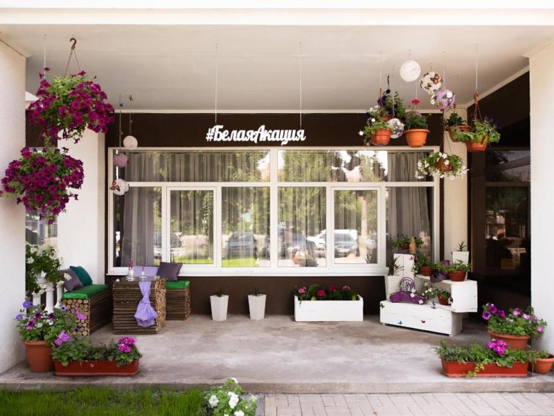 Белая Акация