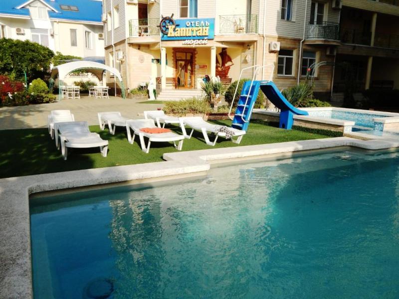 Отель Капитан морей